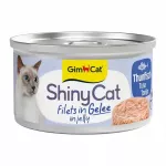 &Scaron;lapi katės ėdalas GIMCAT ShinyCat su tunu, 70 g