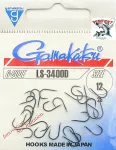 Kabliukai Gamakatsu LS-3400D Nr. 12, 25 vnt., tamsiai mėlyni, pagaminta Japonijoje