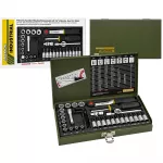 Raktų rinkinys PROXXON 1/4 PR23080, 36 vnt.