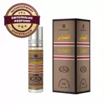 Aromatinis aliejinis parfumas vyrams AL FARES 6 ml AL REHAB