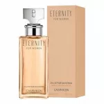 Parfumuotas vanduo Calvin Klein Eternity Intense 100 ml