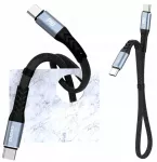 Trumpas USB-C laidas DUDAO, 23 cm, 100W, Power Delivery