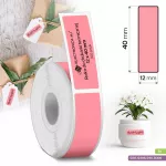 Lipnios etiketės Phomemo B3, Q30, D30 spausdintuvams, 12x40