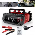 Automobilinis akumuliatoriaus įkroviklis 30A 6V&ndash;24V, i&scaron;manus