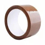 Ruda pakavimo juosta QUIET 48 mm x 60 m