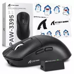 Belaidė žaidimų pelė Attack Shark X3PRO, juoda, 2,4 GHz, BT, USB-C