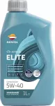 Variklio alyva Repsol 5W-40, 1 l