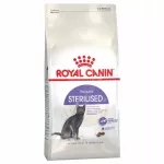 Sausas pa&scaron;aras sterilizuotoms katėms Royal Canin, 2 kg