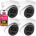 IP vaizdo kamera IPCAM-T4-P, 4Mpx, 4x priartinimas, PoE, DWDR, IR iki 20 m, IP67, triuk&scaron;mo mažinimas