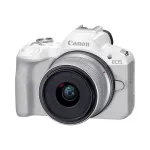 Veidrodinis fotoaparatas Canon EOS R50 su RF-S 18-45mm, 24,2 MP, 4K, baltas