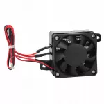 Oro &scaron;ildytuvas PTC 12V 100W