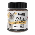 Katėms skirtas BULT pauk&scaron;tienos salotų skanėstas, 150 g