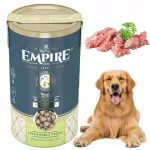 Papildas &scaron;unims EMPIRE Rabbit Fries su vitaminais, 200 g