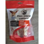 &Scaron;unų ir kačių skanėstai Canis Lupuss, triu&scaron;io ausys su ėriena, 100 g