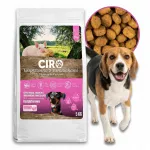 Sausas ėdalas &scaron;unims CIRO, kiauliena su bulvėmis, didelių veislių suaugusiems, 5 kg