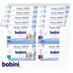 Drėgnos servetėlės Bobini Sensitive, 24 x 60 vnt. dėžė