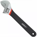 Hidraulinis reguliuojamas raktas 250 mm