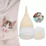 Mažas 35 ml geltonas pieno buteliukas su keičiamais žindukais &scaron;uniukams, žiurkėnams, kačiukams