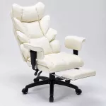 Ergonominė biuro kėdė su pakoju, odinė, smėlio spalvos