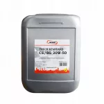 Variklio alyva JASOL TRUCK CE/SG 20W50, 20 l