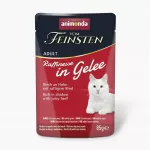 Katzenų maistas Animonda Vom Feinsten su vi&scaron;tiena ir jautiena drebučiuose, 85 g
