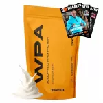 Baltyminiai milteliai nowmax WPA 700 g