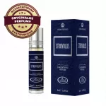 Aromatinis citrusinių aliejų kvepalas vyrams, 6 ml, AL REHAB STROVOLOS