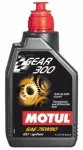 Pavarų dėžės alyva Motul Gear 300 75W90, 1 l