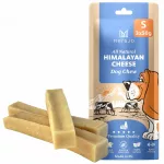 &Scaron;unų skanėstas Mersjo Himalayan, 3 x 50 g, kietas natūralus sūrio kaulas