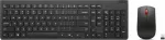Klaviatūra ir pelė LENOVO 4X31R64491