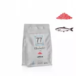 &Scaron;lapias ėdalas katėms Elizabeth I, 300 g, su žuvimi ir ikrais 77 Seven Seven
