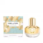 Parfumuotas vanduo Elie Saab Girl Of Now Shine 30 ml