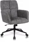 Biuro kėdė Ralex-chair, pilka, reguliuojama, pasukama