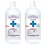 Dezinfekantas CLOVIN SEPTON II, 2 x 1,8 l
