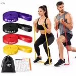 4 treniruočių pasiprie&scaron;inimo gumų rinkinys