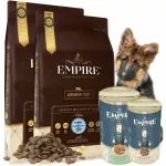 Sausas maistas aviganių veislės &scaron;uniukams EMPIRE, rinkinys 2x12 kg + 2 kg