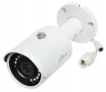 IP vaizdo kamera DAHUA IPC-HFW1230S-0360B-S5, 1080p, 3.6 mm