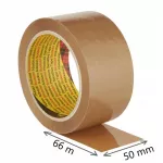 Pakavimo juosta Scotch 371, kar&scaron;to lydalo, 50 m, universali, guminė