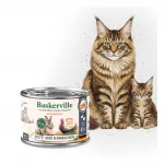Konservai kačiukams ir žindančioms katėms Baskerville Prebio, kalakutiena su triu&scaron;iena, 200 g
