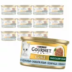 Katėms skirtas GOURMET GOLD ėdalas su jūrų žuvimi, 12 x 85 g