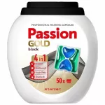 Skalbimo kapsulės juodiems drabužiams PASSION GOLD, 50 vnt.