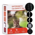 Balkono tinklas katėms, 8x3 m, apsauginis nuo balandžių