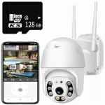 Lauko WiFi sukiojama IP kamera, 5 MP, 4x priartinimas, ICSEE programėlė, palaiko 128 GB