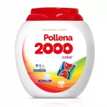 Skalbimo kapsulės POLLENA 2000 spalvotiems drabužiams, 50 vnt.