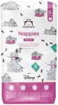 Sauskelnės Mama Bear Ultra Dry 5+ 11&ndash;17 kg, 72 vnt., Disney