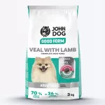 Sausas maistas mažų veislių &scaron;unims John Dog Good Form, 3 kg, su ver&scaron;iena ir ėriena