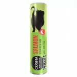 Liofilizuotos la&scaron;i&scaron;os skanėstai katėms Cosma Snackies, 21 g