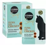 Pa&scaron;aras katėms Cosma Soup, 12 x 40 g, tunas, vi&scaron;tiena, saldžiosios bulvės, sultinyje