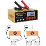 Automatinis akumuliatoriaus įkroviklis su 12V/24V akumuliatorių atstatymo funkcija