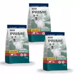 Sausas kačių ėdalas PUPIL Prime su jautiena ir daržovėmis, 3 x 1,5 kg